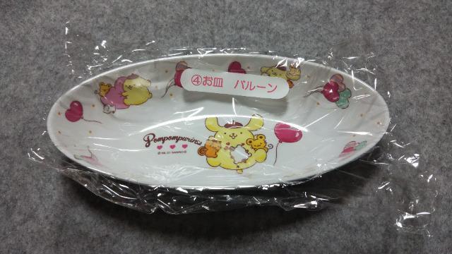 ポムポムプリン お皿@ < アニメ/コミック/キャラクター ポムポムプリン お皿@ < アニメ/コミック/キャラクターの