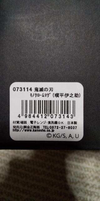 Sł̐n  mN[}O {ɔV  Aj/R~bN/LN^[ 