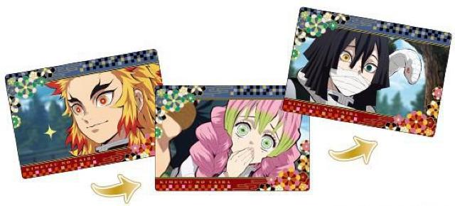 12Vi*Sł̐n*ʉڃJ[h*\b*ٗl3  Aj/R~bN/LN^[ 