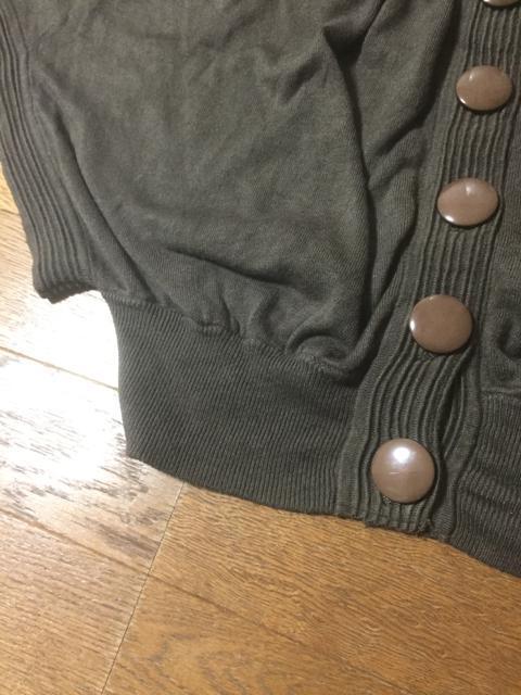 1049.�X�R�b�g�N���u���|���`�����J�[�f�B�K�������n/���J �� �����t�@�b�V������ 