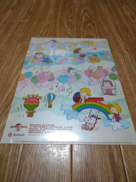 ニッセイ ユニバーサルジャパン スヌーピー 非売品A4ファイル < ホビー  ニッセイ ユニバーサルジャパン スヌーピー 非売品A4ファイル  < ホビーの