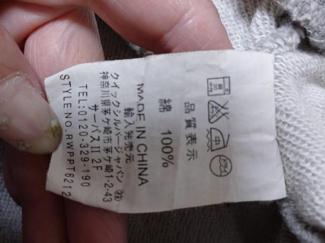ROXY/ロキシー スウェット ショートパンツ < ブランド  ROXY/ロキシー スウェット ショートパンツ < ブランドの