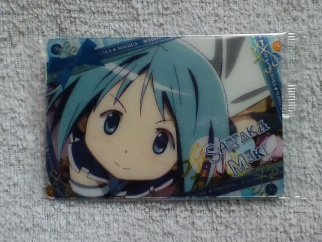 @܂ǂ}MJ EGn[X2No2₩ 