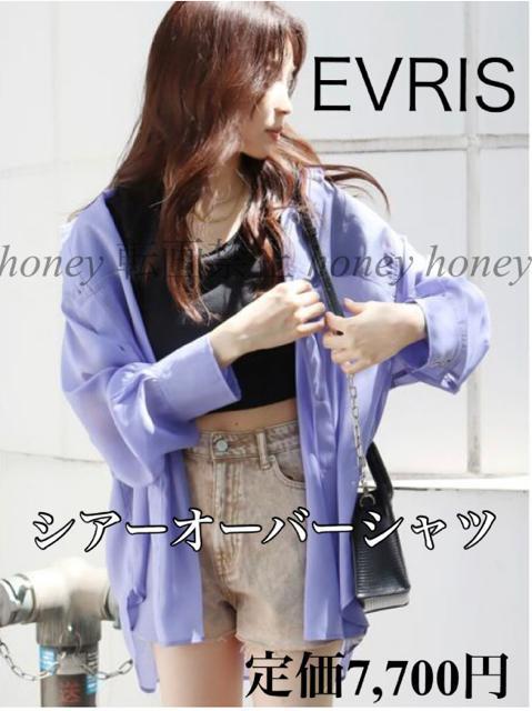 定価7,700円●シアーオーバーシャツ●EVRISエヴリス●水色ブルー青●シアーシャツ < ブランド  定価7,700円●シアーオーバーシャツ●EVRISエヴリス●水色ブルー青●シアーシャツ  < ブランドの