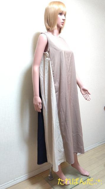 新品タグ付☆大きいL☆LUNEDI☆ふんわり素材のベルト付きマキシ丈ワンピW146☆3点で即落 < 女性ファッション  新品タグ付☆大きいL☆LUNEDI☆ふんわり素材のベルト付きマキシ丈ワンピW146☆3点で即落 < 女性ファッションの