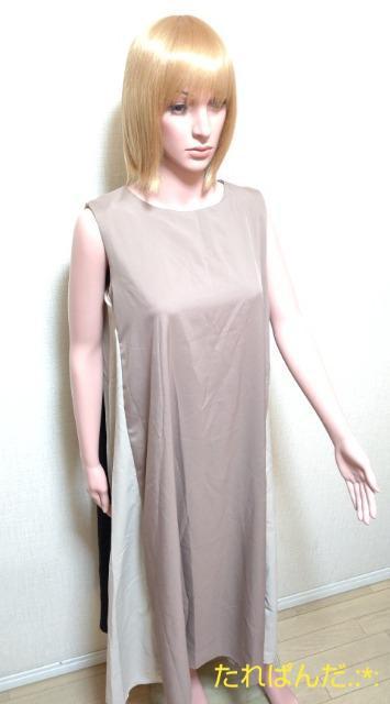 新品タグ付☆大きいL☆LUNEDI☆ふんわり素材のベルト付きマキシ丈ワンピW146☆3点で即落 < 女性ファッション  新品タグ付☆大きいL☆LUNEDI☆ふんわり素材のベルト付きマキシ丈ワンピW146☆3点で即落 < 女性ファッションの