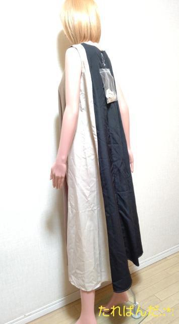 新品タグ付☆大きいL☆LUNEDI☆ふんわり素材のベルト付きマキシ丈ワンピW146☆3点で即落 < 女性ファッション  新品タグ付☆大きいL☆LUNEDI☆ふんわり素材のベルト付きマキシ丈ワンピW146☆3点で即落 < 女性ファッションの