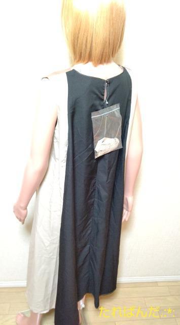 新品タグ付☆大きいL☆LUNEDI☆ふんわり素材のベルト付きマキシ丈ワンピW146☆3点で即落 < 女性ファッション  新品タグ付☆大きいL☆LUNEDI☆ふんわり素材のベルト付きマキシ丈ワンピW146☆3点で即落 < 女性ファッションの