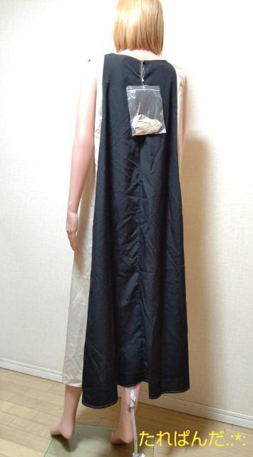 新品タグ付☆大きいL☆LUNEDI☆ふんわり素材のベルト付きマキシ丈ワンピW146☆3点で即落 < 女性ファッション  新品タグ付☆大きいL☆LUNEDI☆ふんわり素材のベルト付きマキシ丈ワンピW146☆3点で即落 < 女性ファッションの