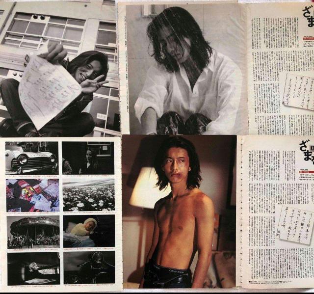 �r�l�`�o/�ؑ���� ���܂��݂�!�؂蔲��(8P)  �� �^�����g�O�b�Y�� 