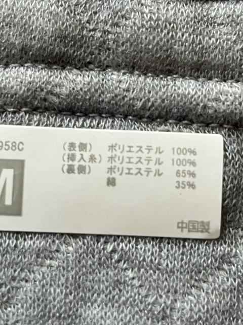 Mサイズ!3層構造キルト!前開きあり!さるまたキルト!(申又)新品! < 男性ファッション  Mサイズ!3層構造キルト!前開きあり!さるまたキルト!(申又)新品! < 男性ファッションの