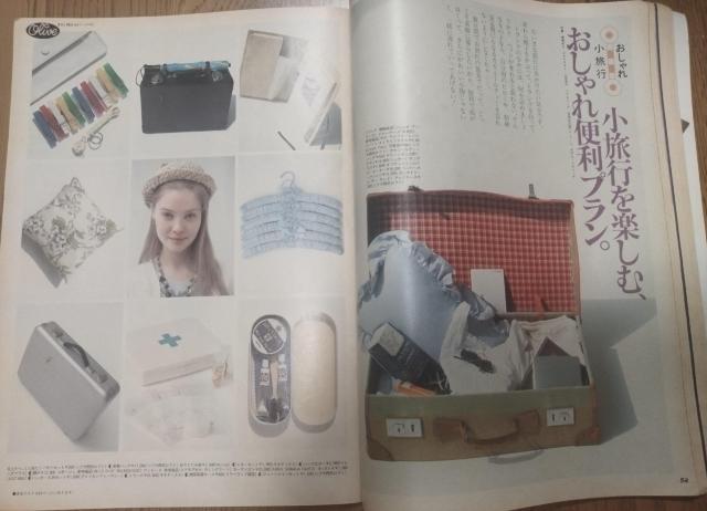 Olive 182@1990 5/3@[b^Cs!̐VBё@@R܂݁@I@̂肱@  {/G 