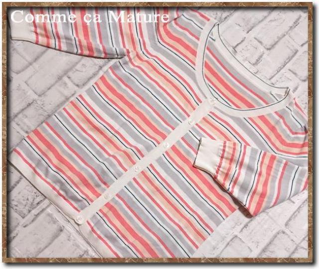 �R���T�}�`���A�@�}���`�{�[�_�[�J�b�g�J�[�f�B�K��  �� �u�����h�� 