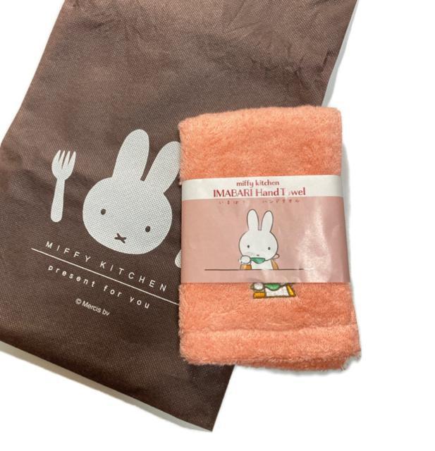 ミッフィー今治ハンドタオル◎みっふぃーきっちん◎ピンク新品 < インテリア/ライフ ミッフィー今治ハンドタオル◎みっふぃーきっちん◎ピンク新品 < インテリア/ライフの