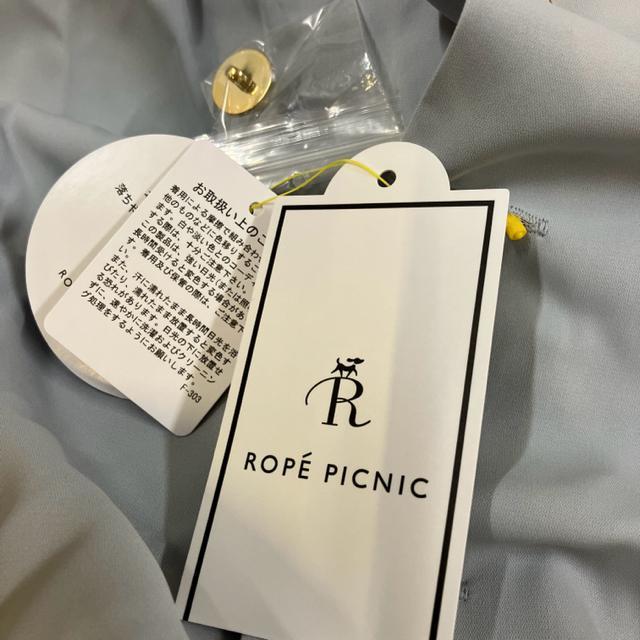  Vi ROPE PICNIC p[n[tX[uuEX  uh 