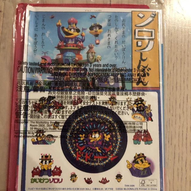 nbs[Zbg ] 炢I傳 }bN ق {  {/G 