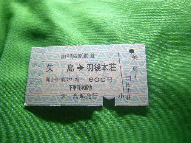 RS@@[H{@@@Q   zr[ 