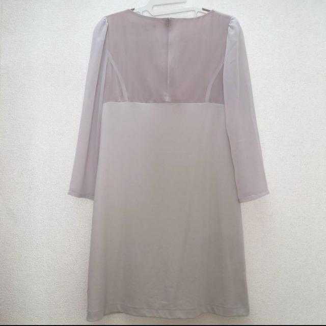 マダムヒロコ MADAME HIROKO アイスグレー 9AR M チュニック ミニワンピース カットソー グレージュ < 女性ファッション マダムヒロコ MADAME HIROKO アイスグレー 9AR M チュニック ミニワンピース カットソー グレージュ < 女性ファッションの