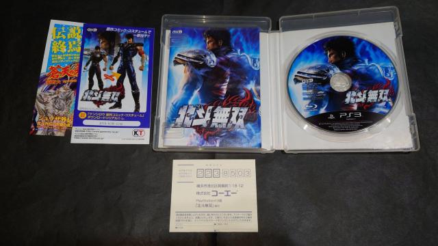 PS3 klo / kľ AP[gnKLE`Vt  Q[{/\tg 