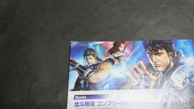 PS3 klo / kľ AP[gnKLE`Vt  Q[{/\tg 