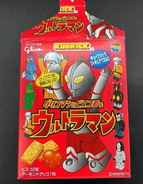 キュブリックウルトラ怪獣バルタン星人新品 < ホビー キュブリックウルトラ怪獣バルタン星人新品 < ホビーの