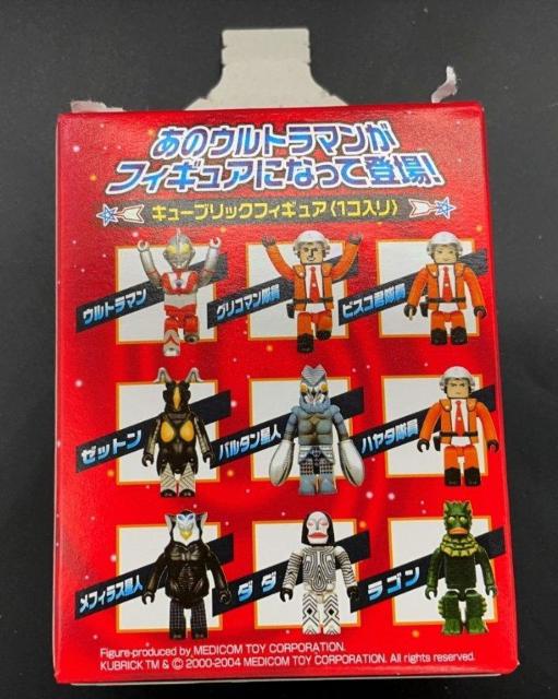 キュブリックウルトラ怪獣バルタン星人新品 < ホビー キュブリックウルトラ怪獣バルタン星人新品 < ホビーの