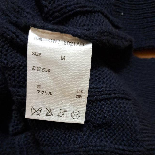 GLOBAL  WORK�̃����s�[�X  M�T�C�Y