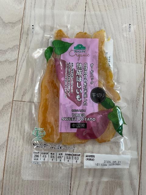 O[AC  I[KjbN nق gbvo 120g 