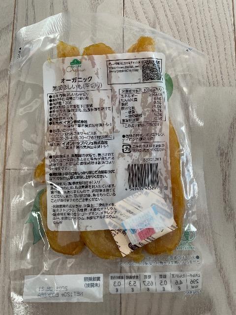O[AC  I[KjbN nق gbvo 120g