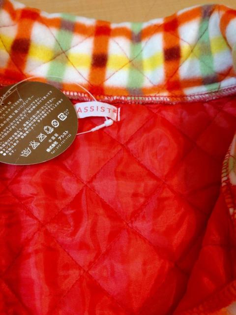 部屋着の上着 新品 < 女性ファッション  部屋着の上着 新品 < 女性ファッションの