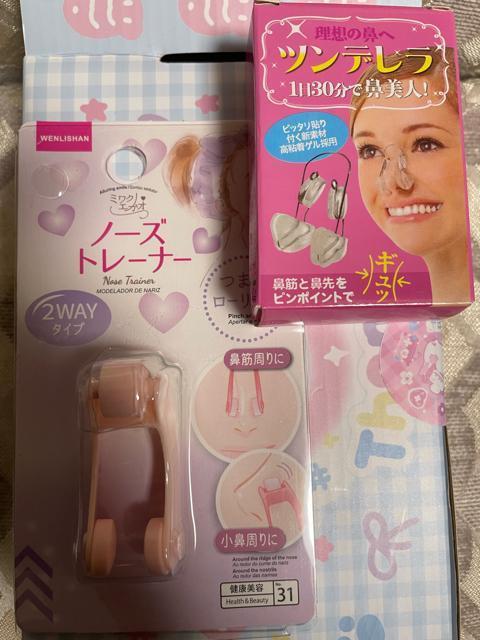 �@�p�b�h�N���b�v�Z�b�g�@�N���b�v�E�m�[�Y�N���b�v�E�@�ؔ��e�t�E���@�Z���v�E�m�[�Y�g���[�i�[ �_�炩���V���J�Q���E�`�^���A�[���g�p �� �w���X/�r���[�e�B�[�� 