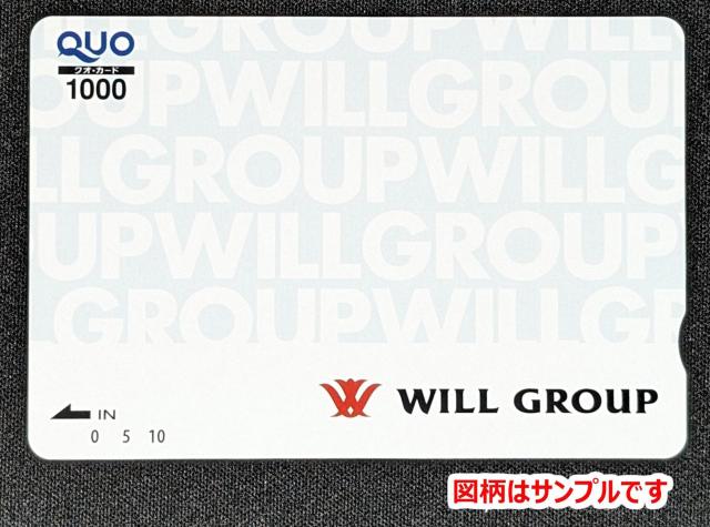 �������� �N�I�J�[�h 930�~ QUO�J�[�h�@�|�C���g�����@1000�~����70�~���g�p���Ă��܂��̂Ŏc����930�~�ł� 