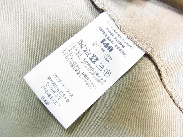 500~X^KiRITA@JEANS@TOKYO@^W[Yg[L[@g`R[g@qlp140TCY