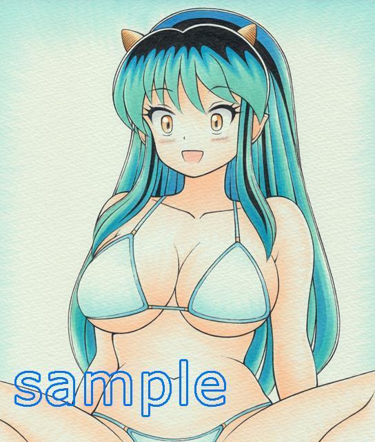 ����C���X�g�@�����@(���鐯���)�@�����@�r�L�j�@���������