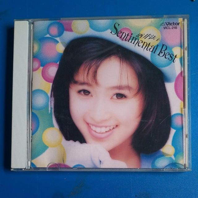 酒井法子 センチメンタル・ベスト < タレントグッズ  酒井法子 センチメンタル・ベスト  < タレントグッズの