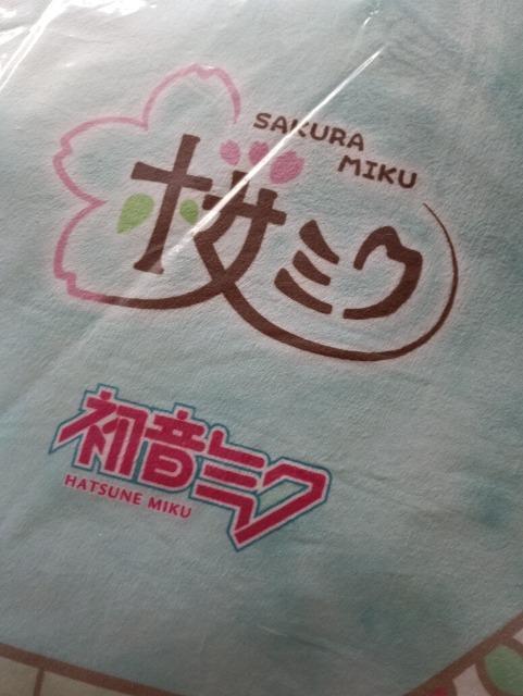 ~NAȃXNGANbVgpi  CeA/Ct 