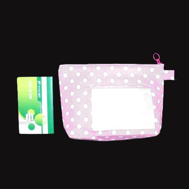 AyQTpzyR~sNhbgnPeko&Ecologyt@Xi[|[`  t@bV 