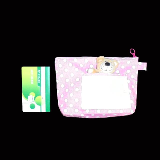 AyQTpzyR~sNhbgnPeko&Ecologyt@Xi[|[`  t@bV 