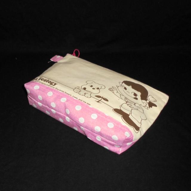 AyQTpzyR~sNhbgnPeko&Ecologyt@Xi[|[`  t@bV 