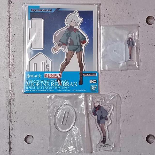 ○ミオリネ・レンブラン アクリルスタンド3種類 < アニメ/コミック/キャラクター ○ミオリネ・レンブラン アクリルスタンド3種類 < アニメ/コミック/キャラクターの
