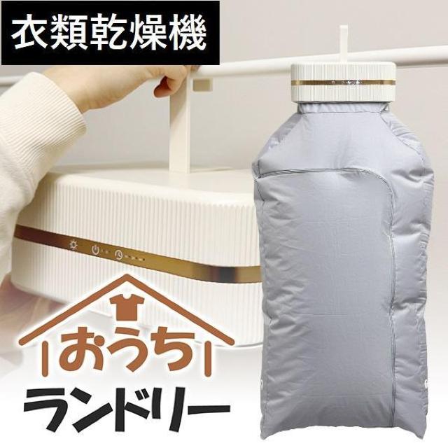 *lC ȃGl ߗފ@ L@\ y ϋv ^C}[ It   Ɠd/AV 