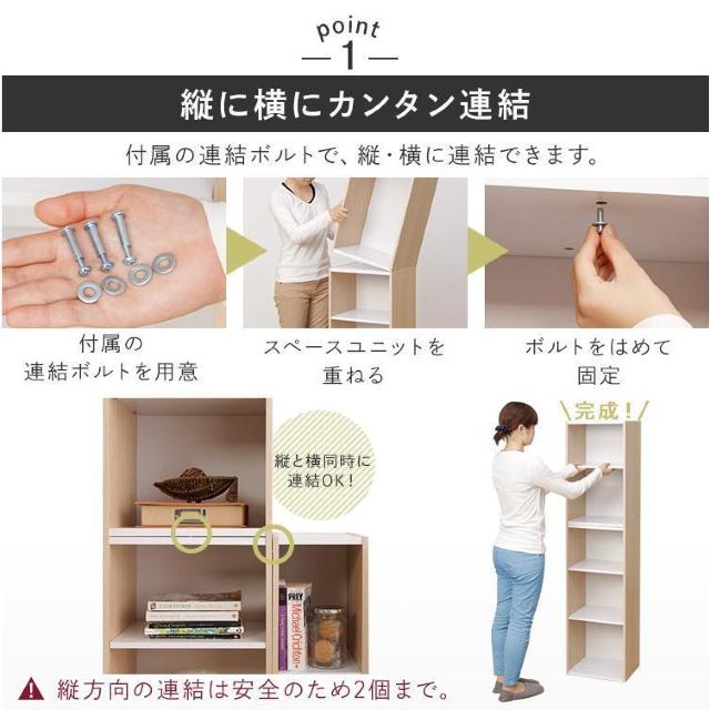 *全国送料無料★ 幅15p アイリスオーヤマ 3段 収納棚 ホワイト 他カラー有 < インテリア/ライフ  *全国送料無料★ 幅15p アイリスオーヤマ 3段 収納棚 ホワイト 他カラー有 < インテリア/ライフの