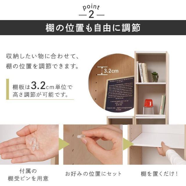 *全国送料無料★ 幅15p アイリスオーヤマ 3段 収納棚 ホワイト 他カラー有 < インテリア/ライフ  *全国送料無料★ 幅15p アイリスオーヤマ 3段 収納棚 ホワイト 他カラー有 < インテリア/ライフの