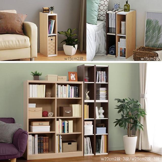 *全国送料無料★ 幅15p アイリスオーヤマ 3段 収納棚 ホワイト 他カラー有 < インテリア/ライフ  *全国送料無料★ 幅15p アイリスオーヤマ 3段 収納棚 ホワイト 他カラー有 < インテリア/ライフの