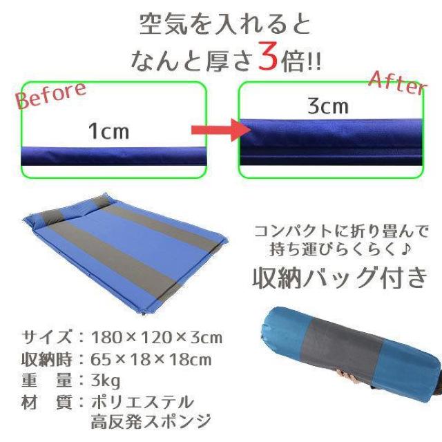 2lp GA[}bg c }bgX 3cm Ԓ IW  W[/X|[c 