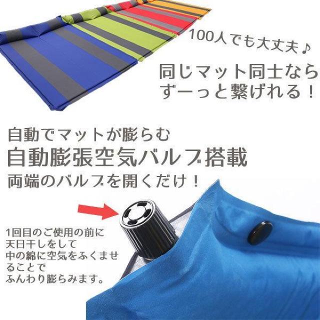 2lp GA[}bg c }bgX 3cm Ԓ IW  W[/X|[c 