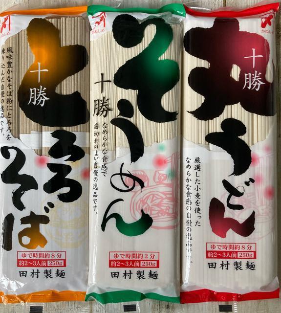 kC c \ Ƃ낻 ߂ ۂǂ 250g 3Zbg   O/hN 