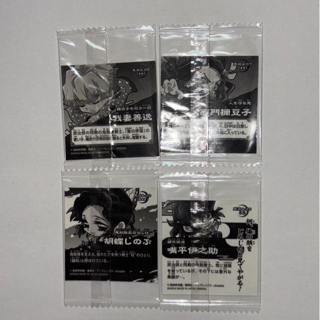 Sł̐nfBtHV[ EGn[X ml4Zbg  Aj/R~bN/LN^[ 