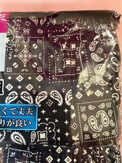 LLサイズ!2枚セット!高貴紳士的!強くて丈夫な!バンダナ柄!前開きあり!ボタン付き!トランクス!濃紺系色合い&黒色合い! < 男性ファッション  LLサイズ!2枚セット!高貴紳士的!強くて丈夫な!バンダナ柄!前開きあり!ボタン付き!トランクス!濃紺系色合い&黒色合い! < 男性ファッションの