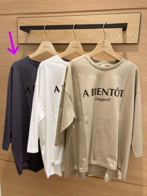 gRgRTVcߗށtricot*tricot180`